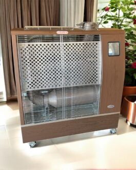 Martelo Infrared Heater <br> DSO 120